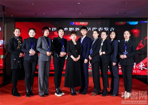 美英慧中國式管家官網(wǎng)上線 維佳品牌再升級